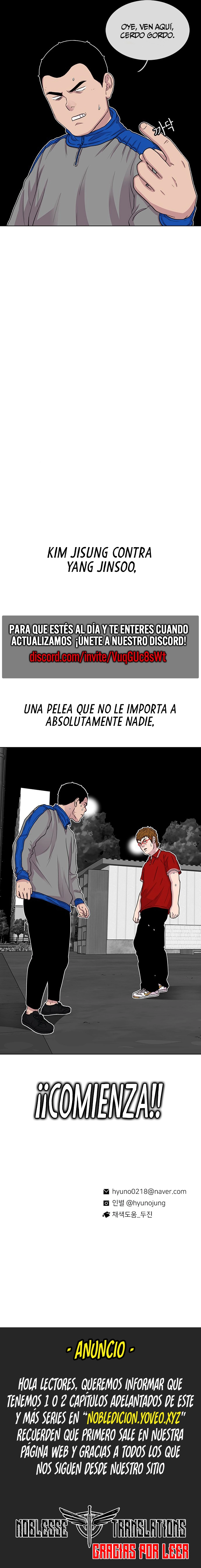 Star Ginseng Store capítulo 44 página 11