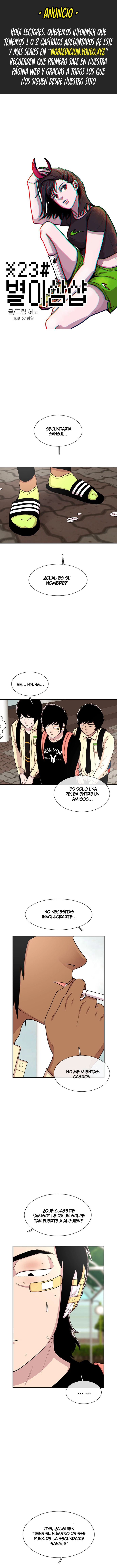 Star Ginseng Store capítulo 46 página 1