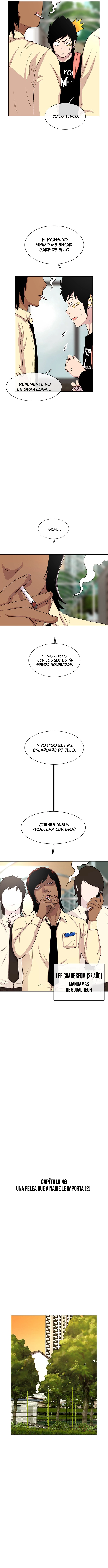 Star Ginseng Store capítulo 46 página 2