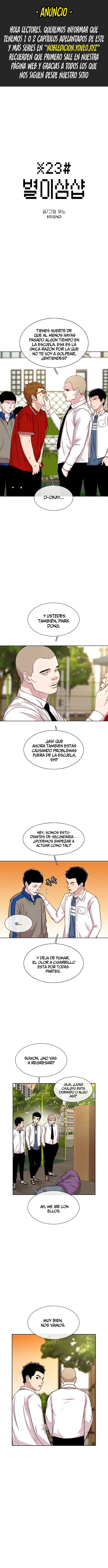 Star Ginseng Store capítulo 48 página 1