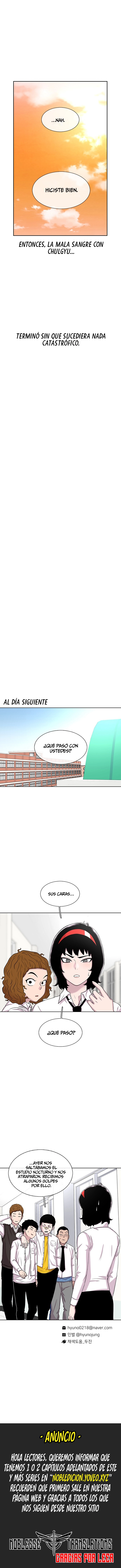 Star Ginseng Store capítulo 48 página 14