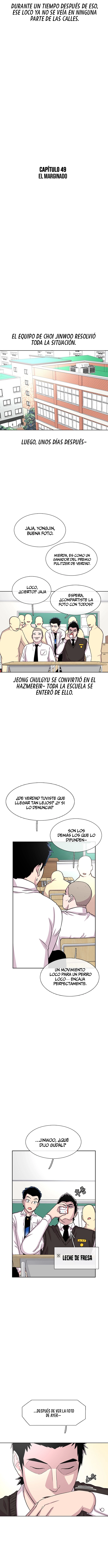 Star Ginseng Store capítulo 49 página 5