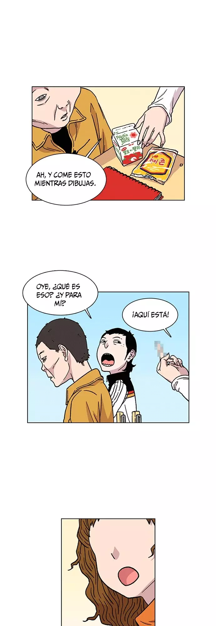 Star Ginseng Store capítulo 5 página 15