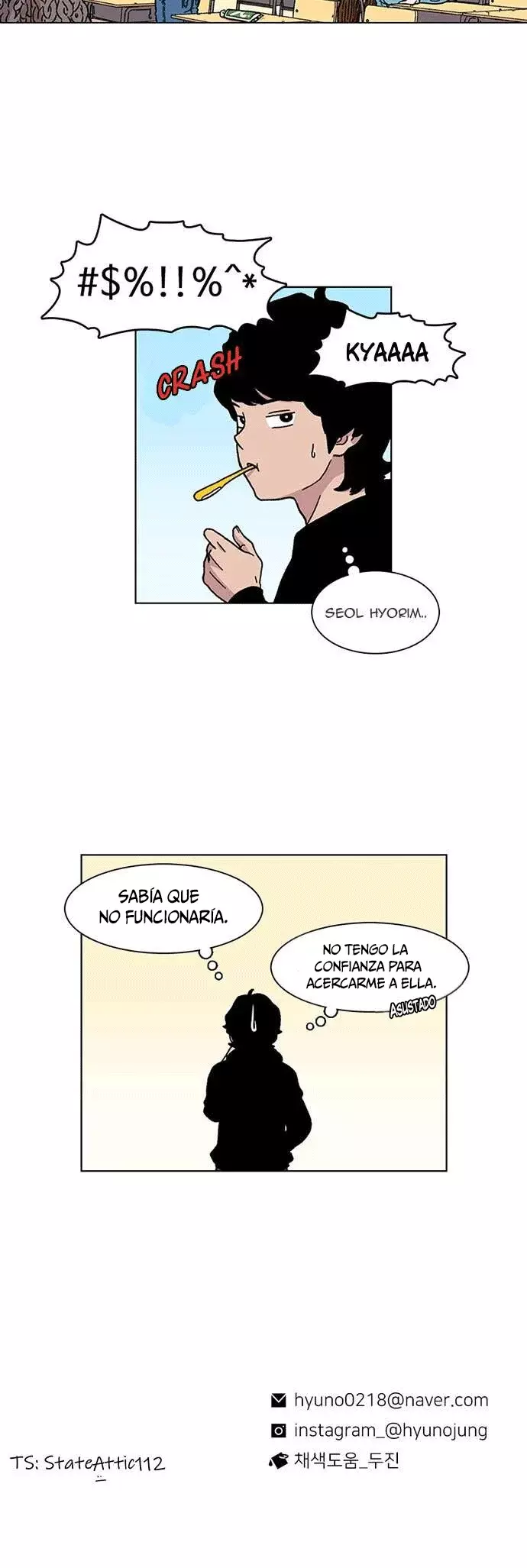 Star Ginseng Store capítulo 5 página 33