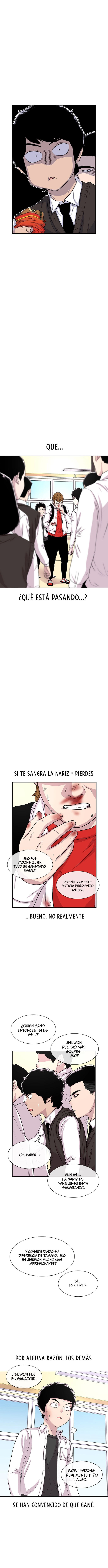 Star Ginseng Store capítulo 52 página 2