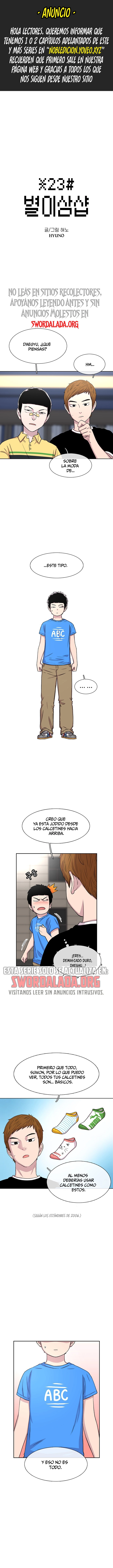 Star Ginseng Store capítulo 53 página 1