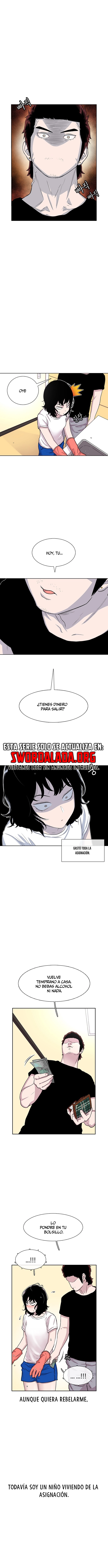 Star Ginseng Store capítulo 53 página 7