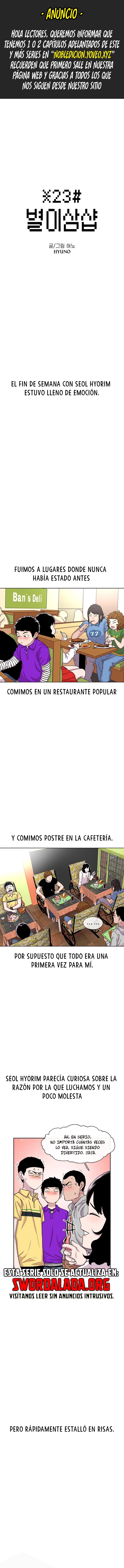 Star Ginseng Store capítulo 54 página 1