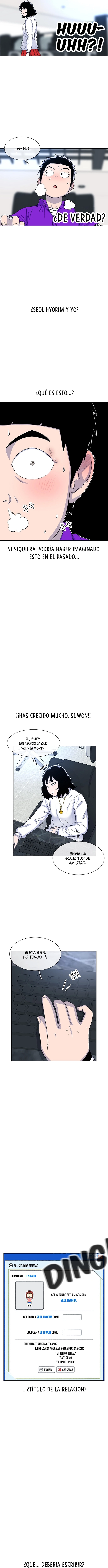 Star Ginseng Store capítulo 54 página 6