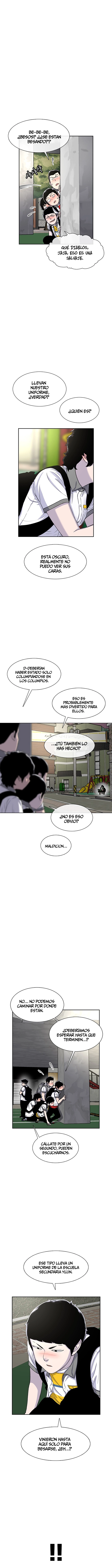 Star Ginseng Store capítulo 58 página 10