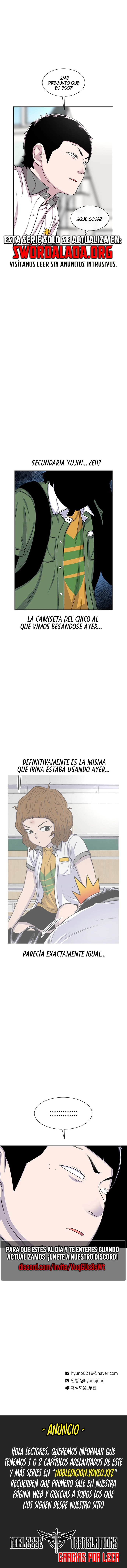 Star Ginseng Store capítulo 58 página 13