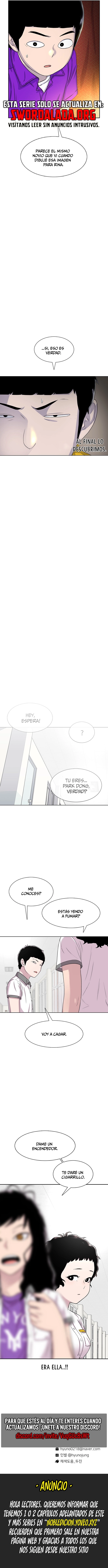 Star Ginseng Store capítulo 62 página 15