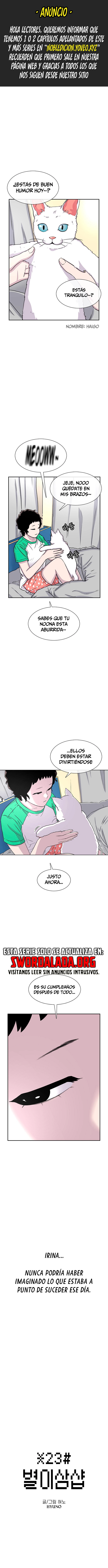Star Ginseng Store capítulo 66 página 1