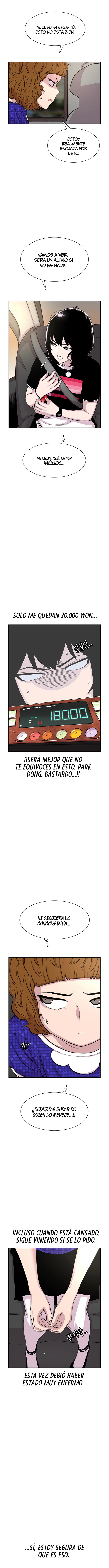 Star Ginseng Store capítulo 67 página 7