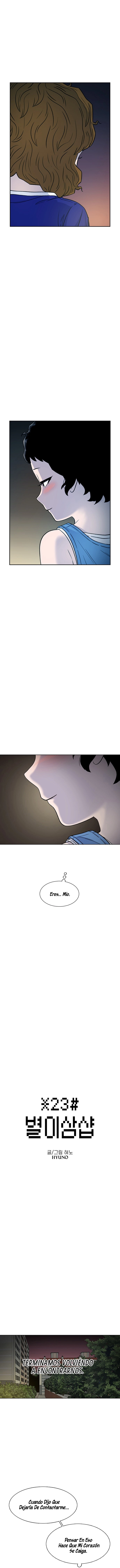 Star Ginseng Store capítulo 68 página 7