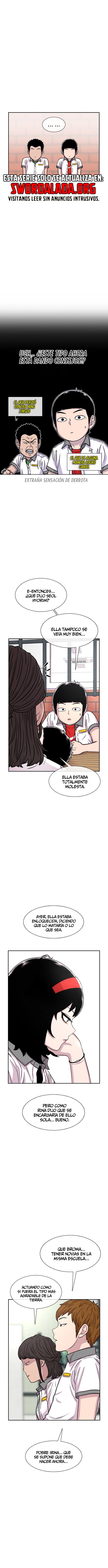 Star Ginseng Store capítulo 68 página 13