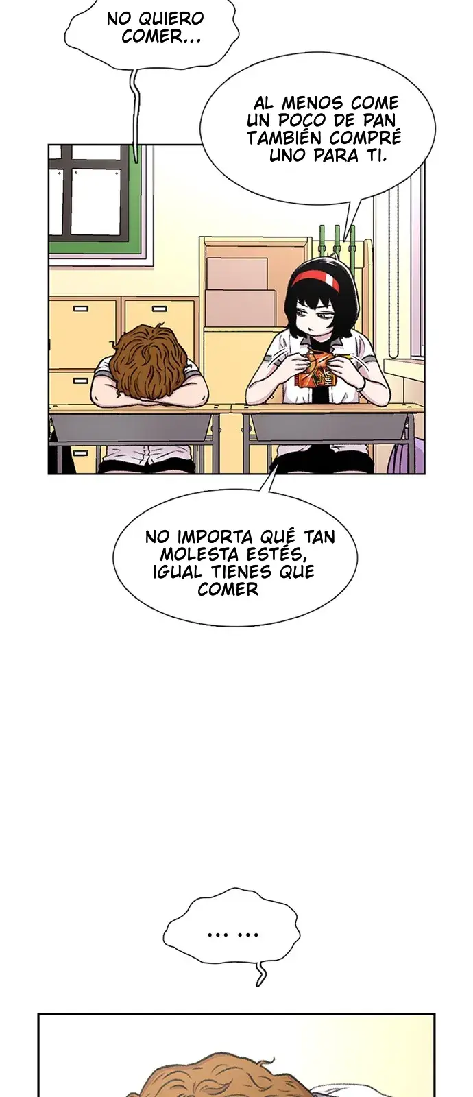 Star Ginseng Store capítulo 69 página 3