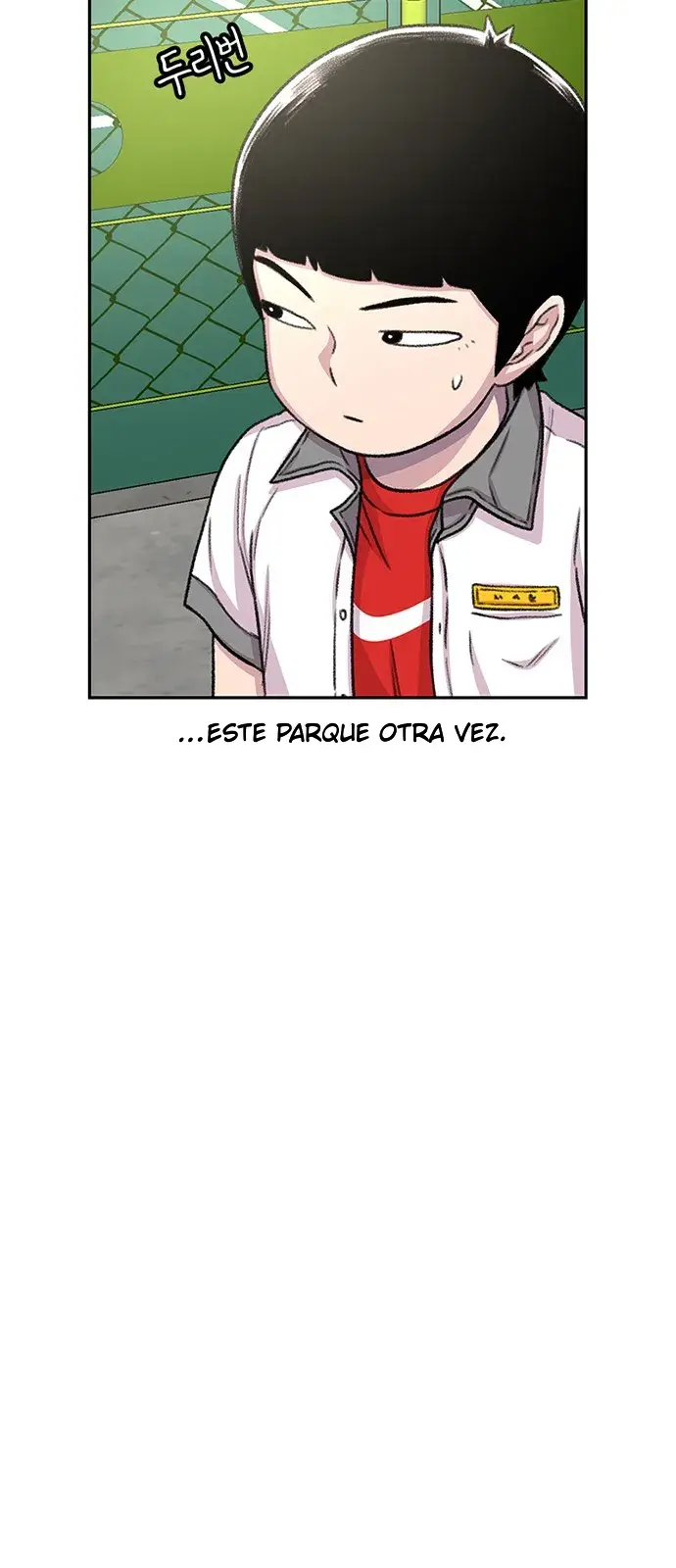 Star Ginseng Store capítulo 69 página 17