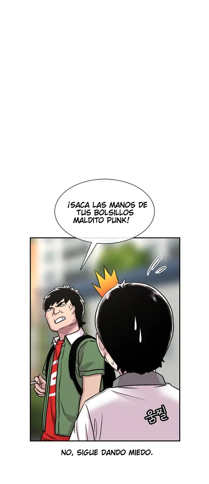 Star Ginseng Store capítulo 69 página 25