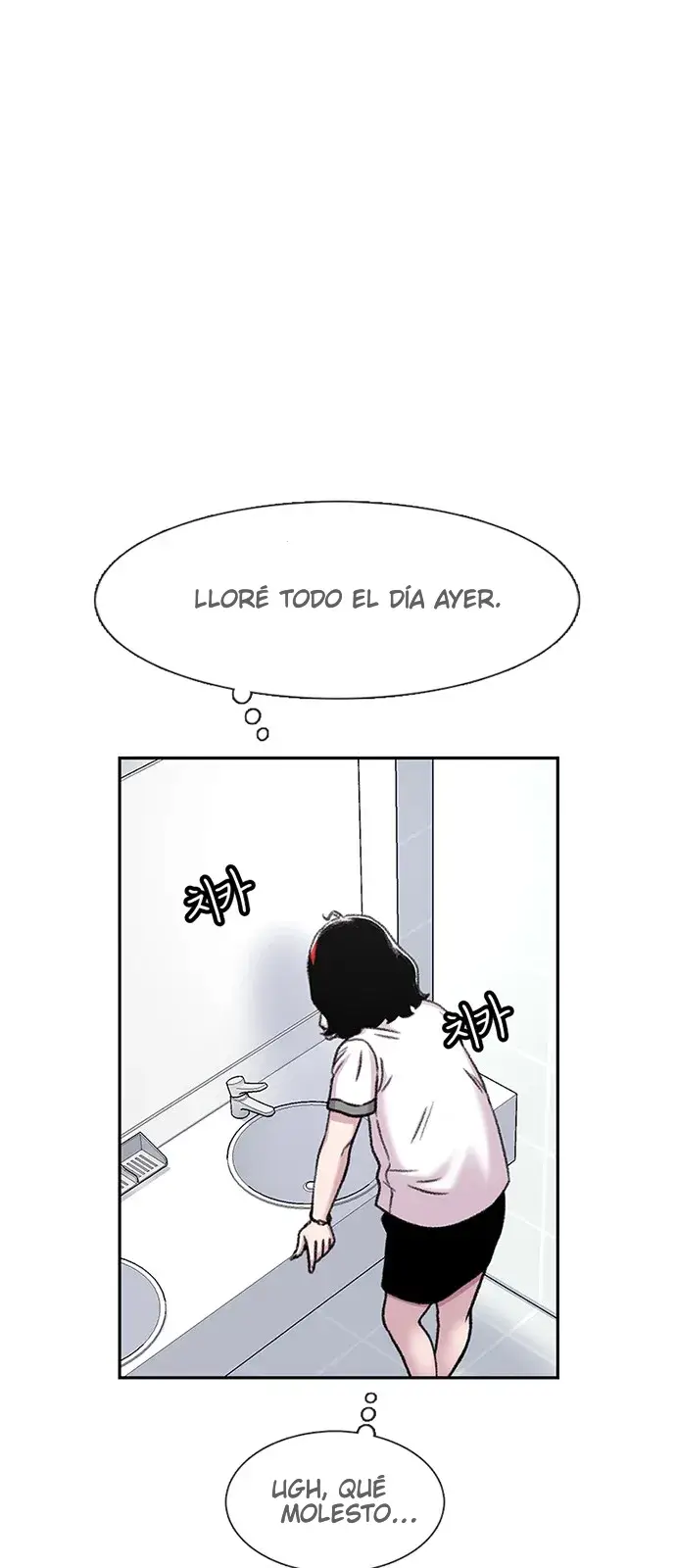 Star Ginseng Store capítulo 69 página 41