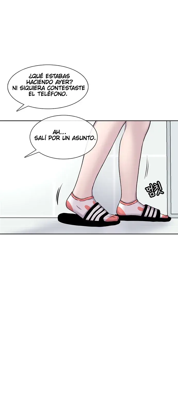 Star Ginseng Store capítulo 69 página 55