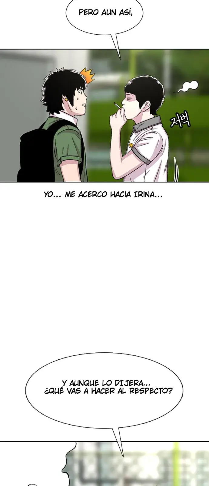 Star Ginseng Store capítulo 69 página 79