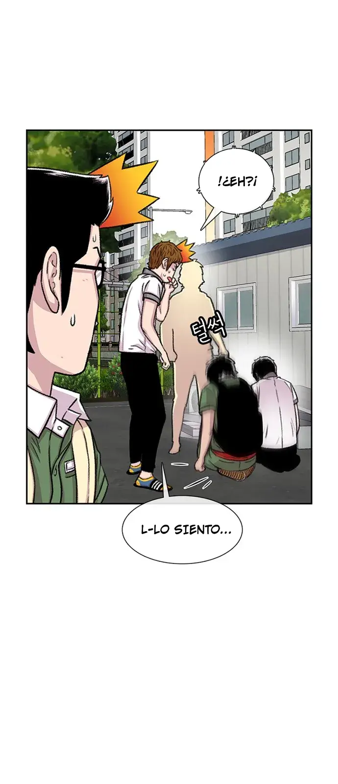 Star Ginseng Store capítulo 70 página 24