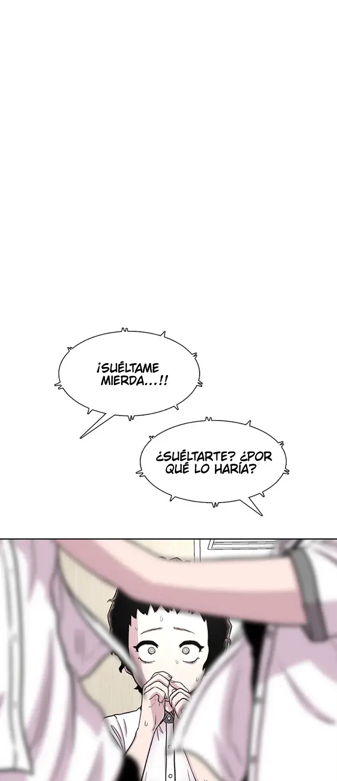 Star Ginseng Store capítulo 71 página 11