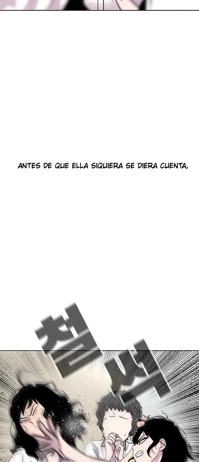 Star Ginseng Store capítulo 71 página 12