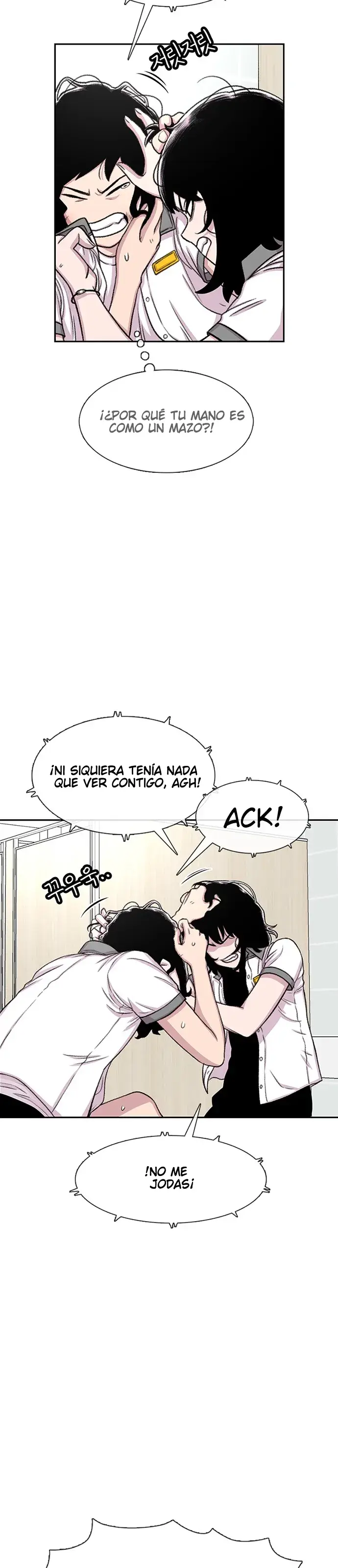 Star Ginseng Store capítulo 71 página 14