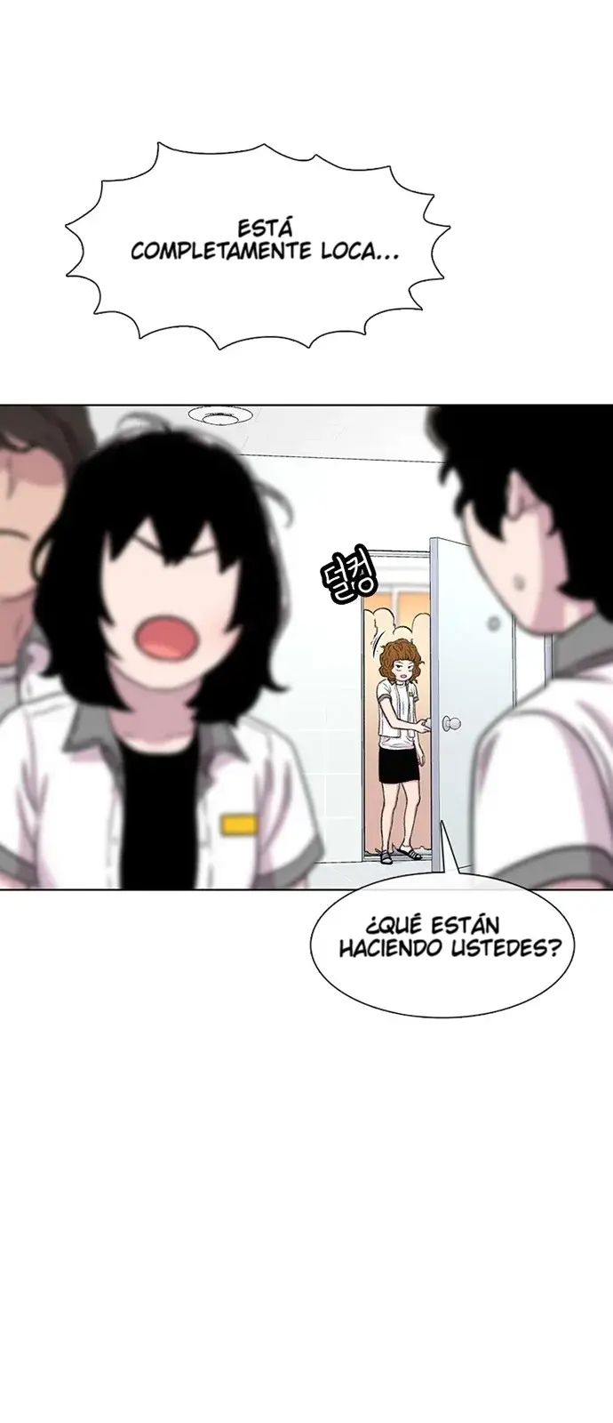 Star Ginseng Store capítulo 72 página 44
