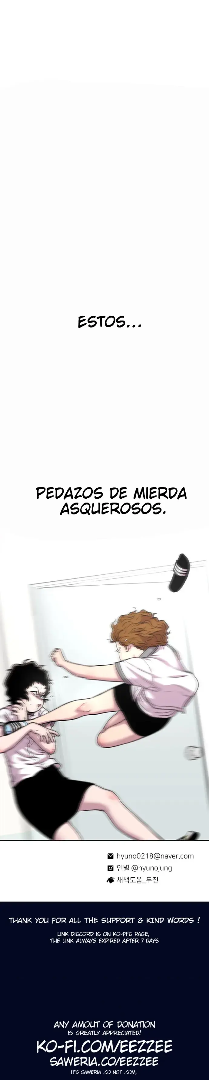 Star Ginseng Store capítulo 72 página 87