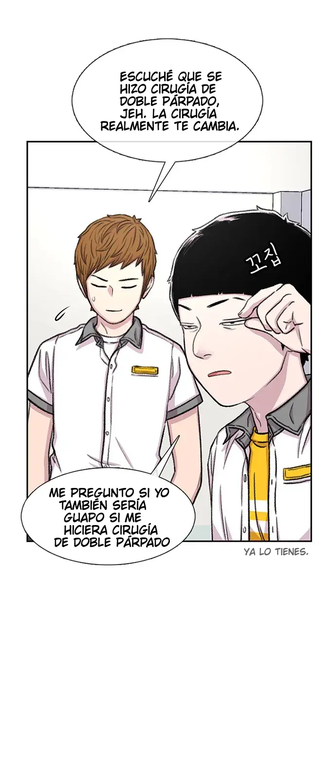 Star Ginseng Store capítulo 73 página 4