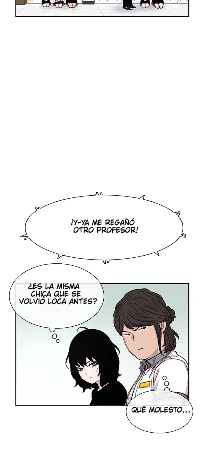 Star Ginseng Store capítulo 73 página 21