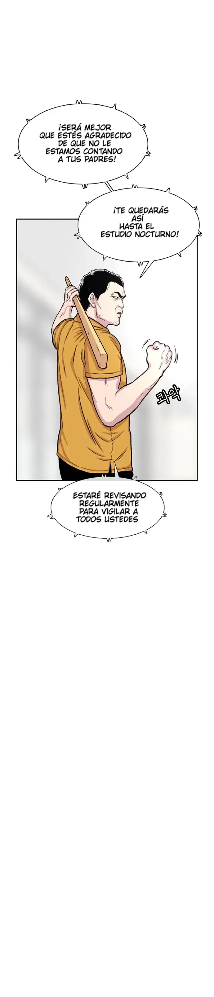 Star Ginseng Store capítulo 73 página 22