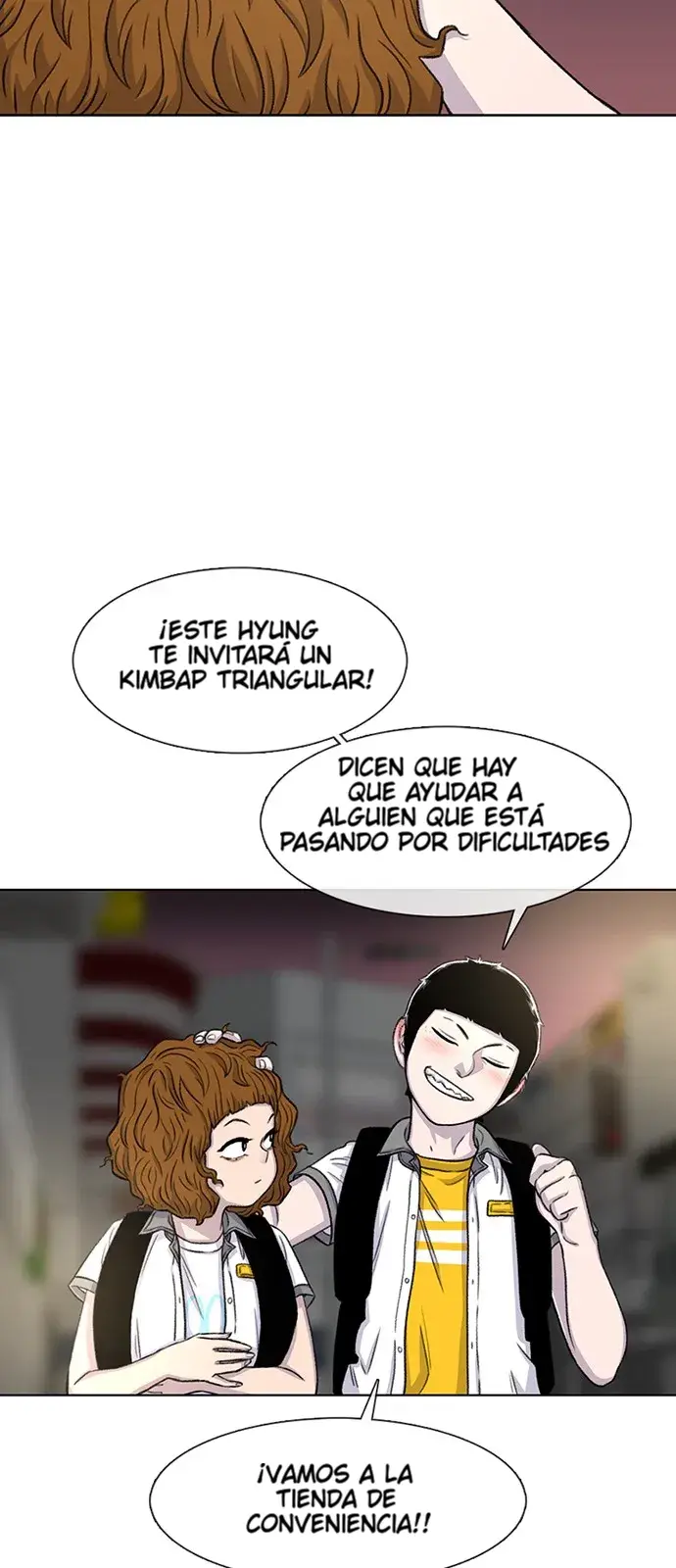 Star Ginseng Store capítulo 73 página 65