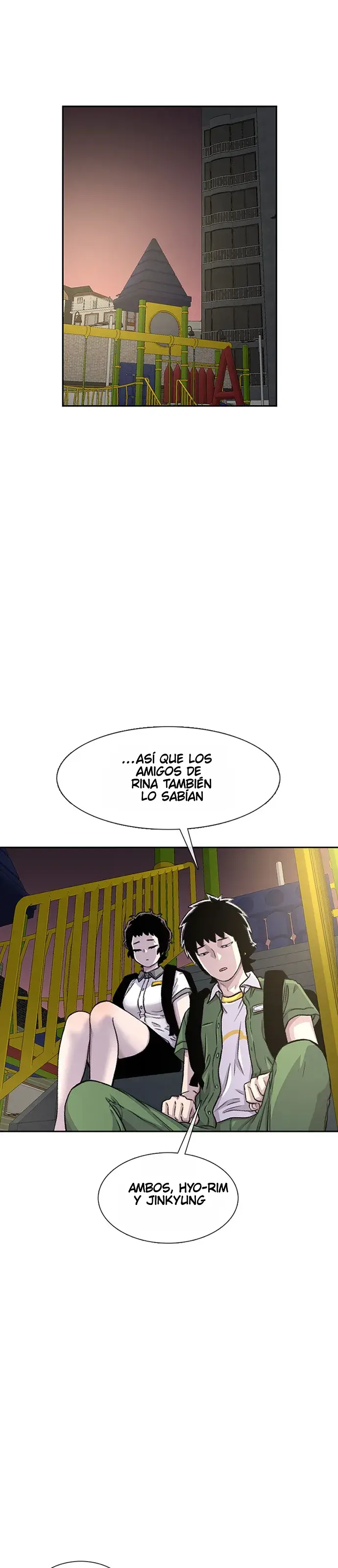 Star Ginseng Store capítulo 74 página 2