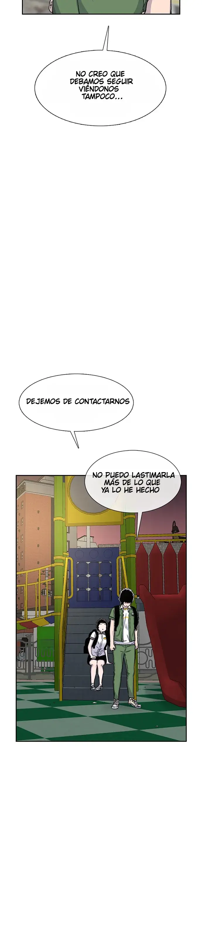 Star Ginseng Store capítulo 74 página 17