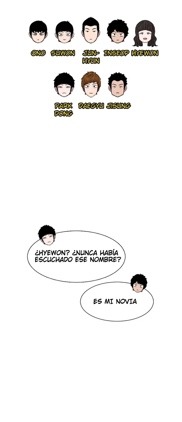Star Ginseng Store capítulo 75 página 20