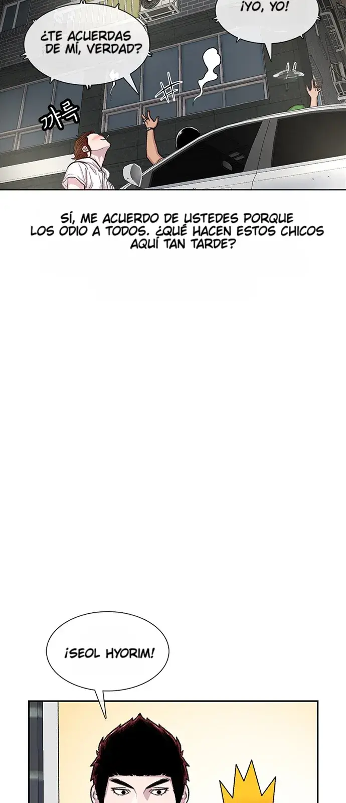 Star Ginseng Store capítulo 75 página 57