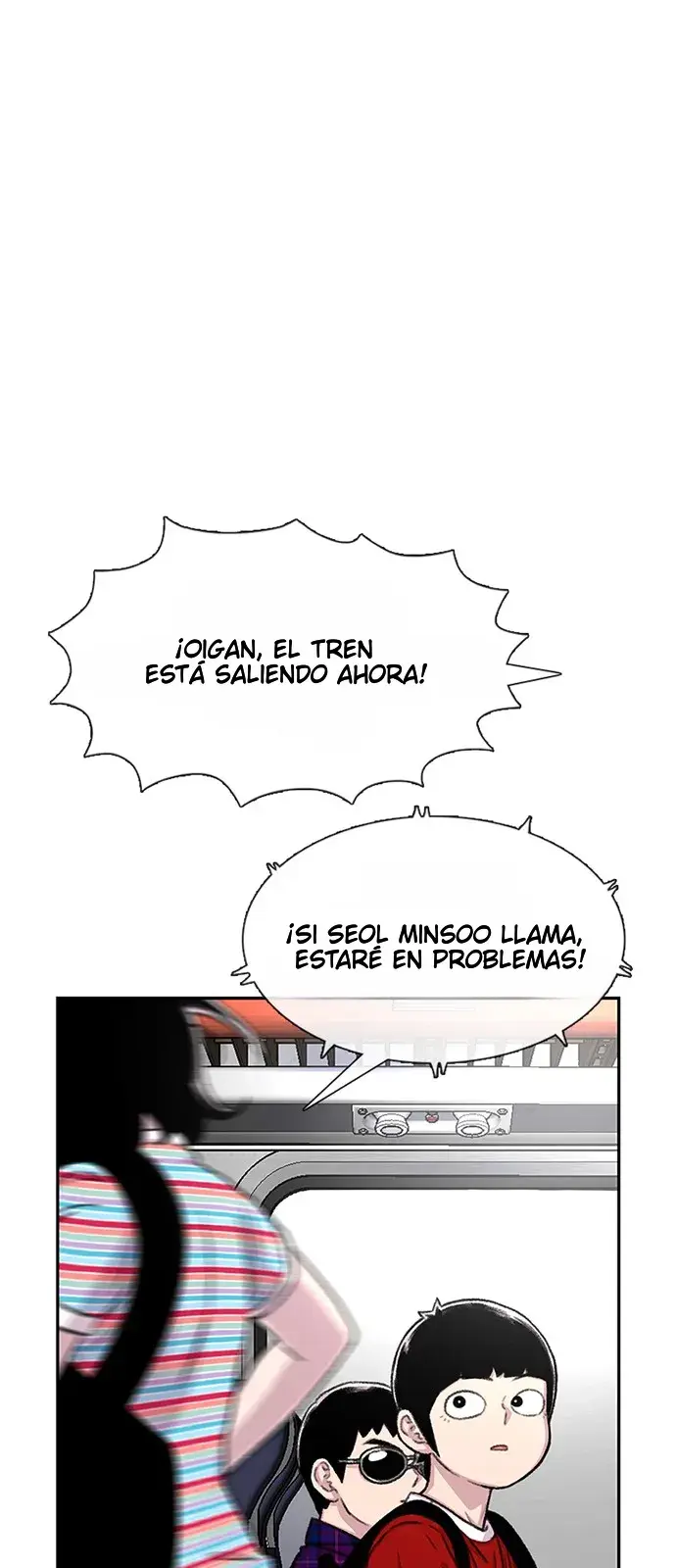 Star Ginseng Store capítulo 76 página 51