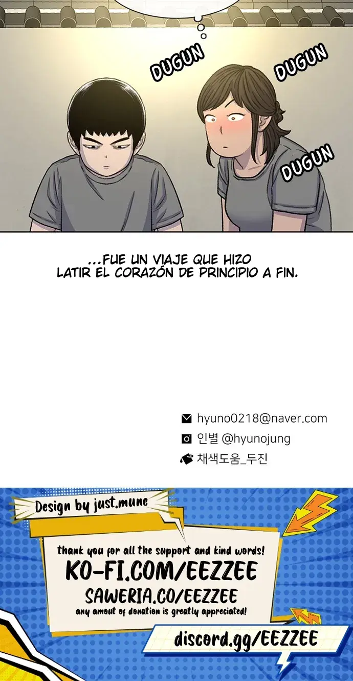 Star Ginseng Store capítulo 79 página 69