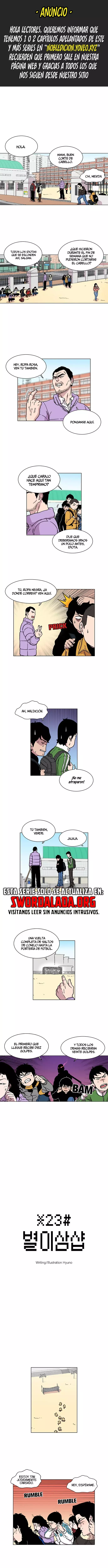 Star Ginseng Store capítulo 8 página 1