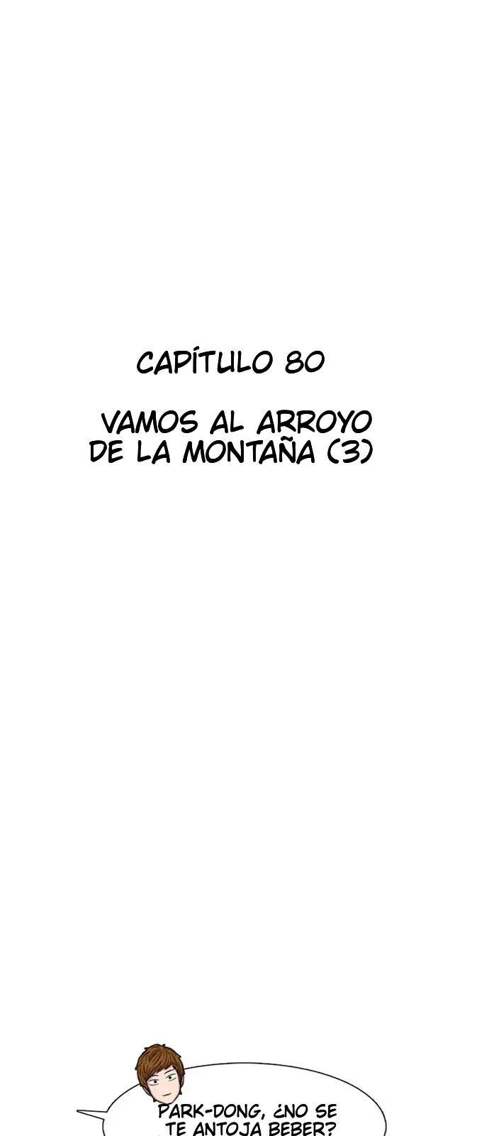Star Ginseng Store capítulo 80 página 8
