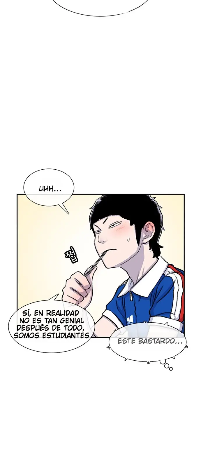 Star Ginseng Store capítulo 80 página 13