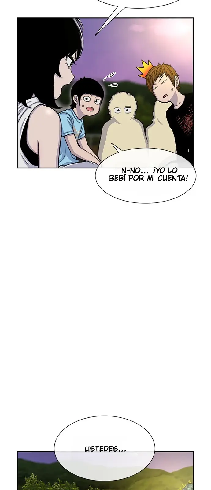 Star Ginseng Store capítulo 80 página 15