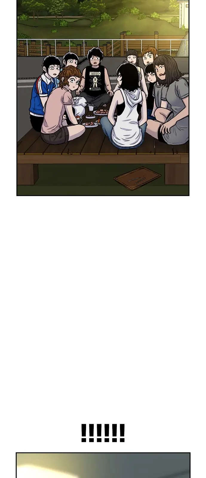 Star Ginseng Store capítulo 80 página 16