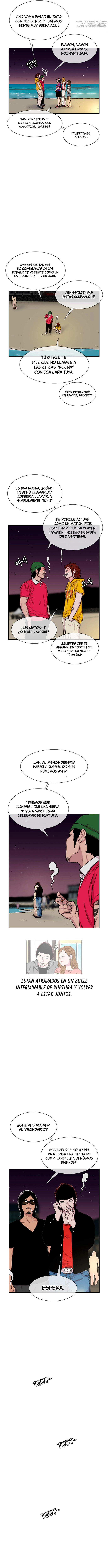 Star Ginseng Store capítulo 84 página 2