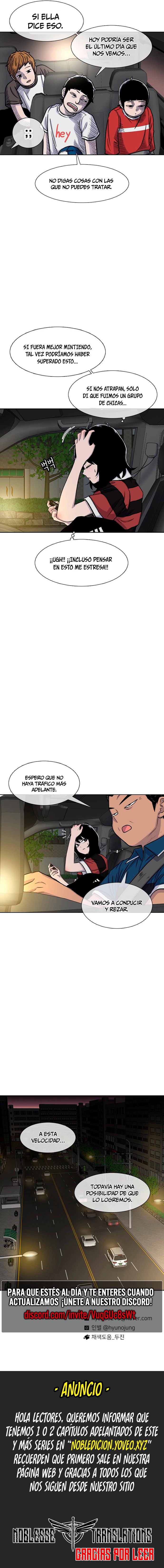 Star Ginseng Store capítulo 84 página 11