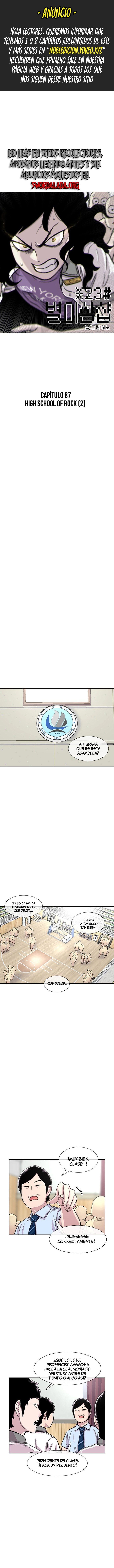 Star Ginseng Store capítulo 87 página 1